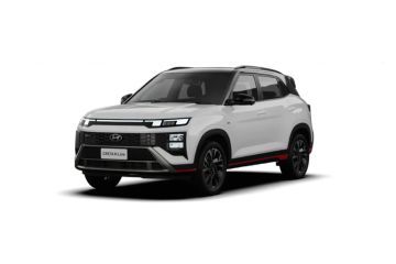 Atlas White With Black Roof