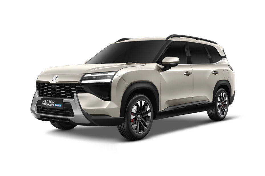 MG Hector Tomahawk PHEV Shadow Gold colour